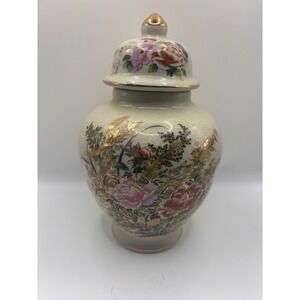 Vintage Satsuma Style Ginger Jar Crackle Glaze Floral Gold Gilt Ceramic Urn Lid
